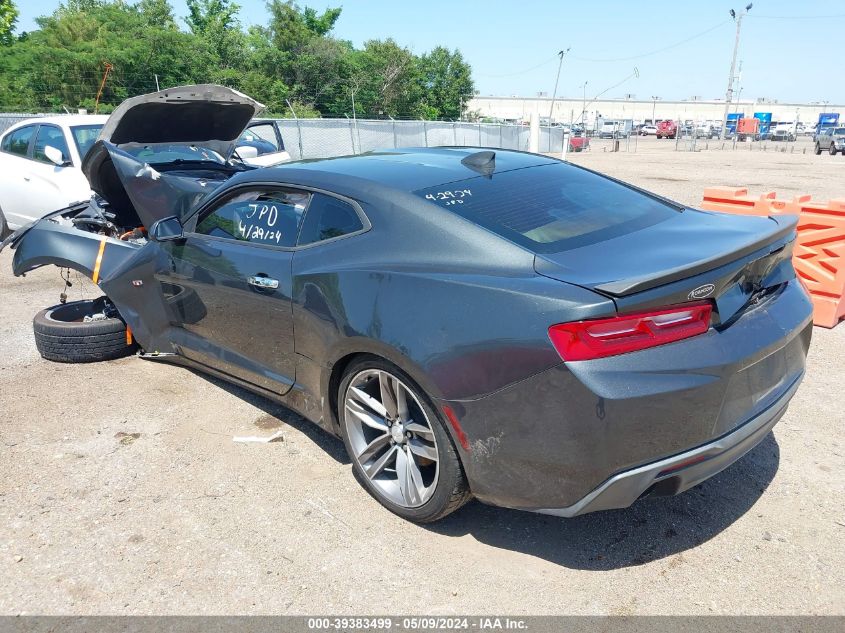 2016 Chevrolet Camaro