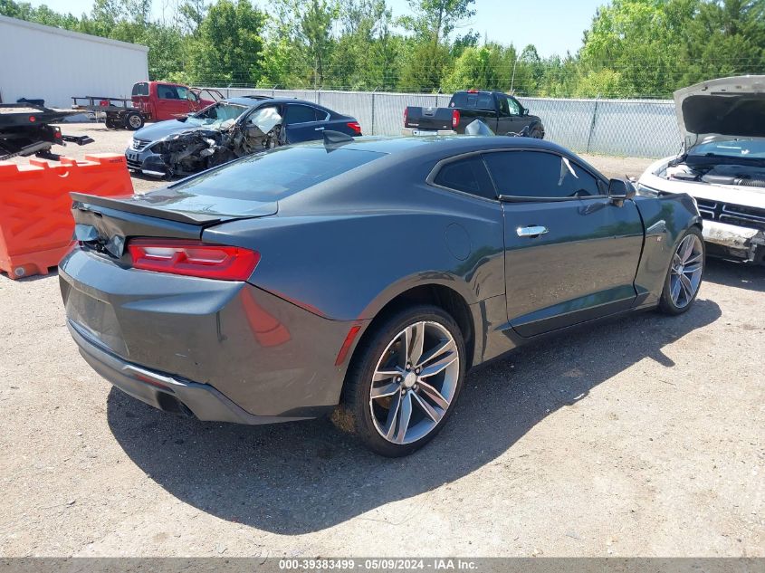 2016 Chevrolet Camaro
