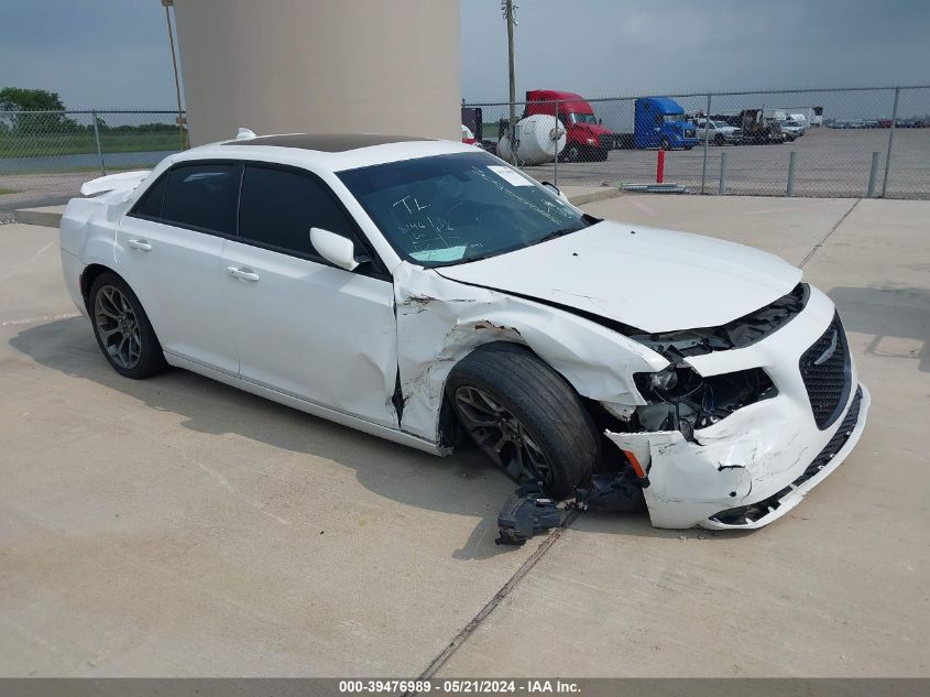 2015 Chrysler 300