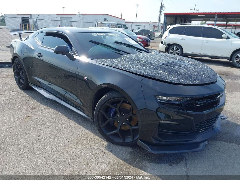 2021 Chevrolet Camaro
