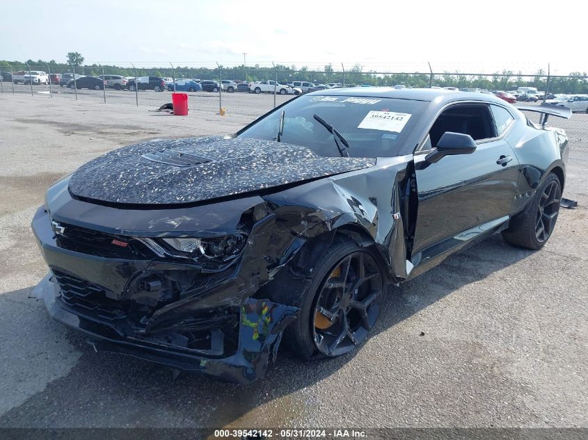 2021 Chevrolet Camaro