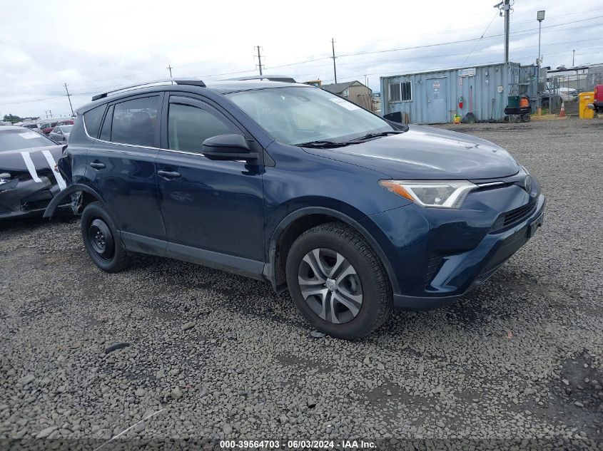 2017 Toyota Rav4