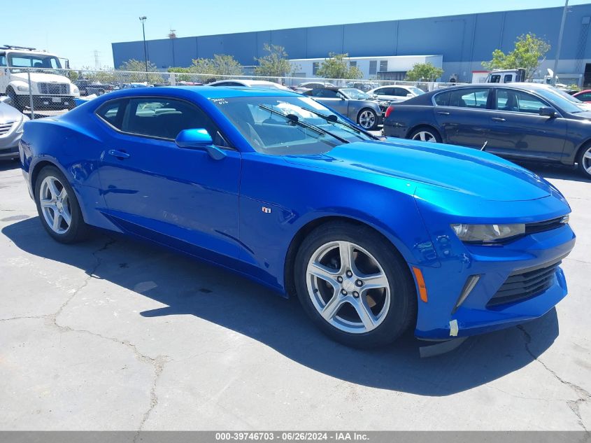 2018 Chevrolet Camaro