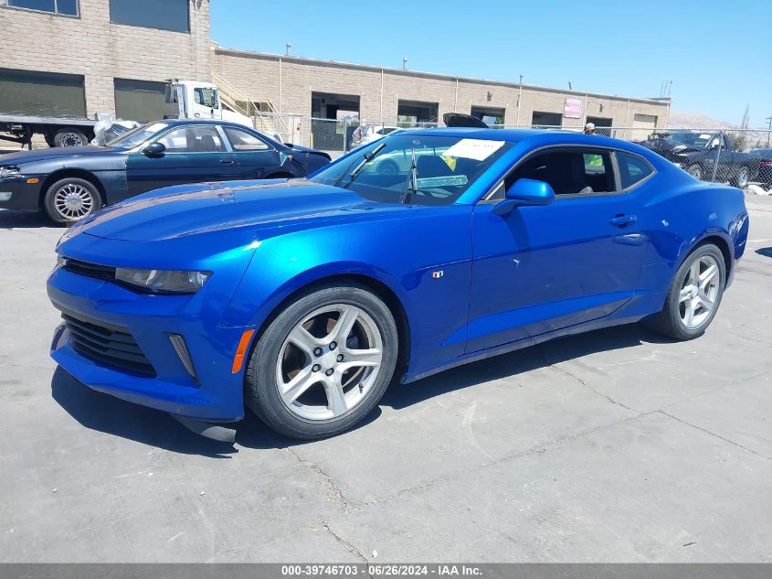 2018 Chevrolet Camaro