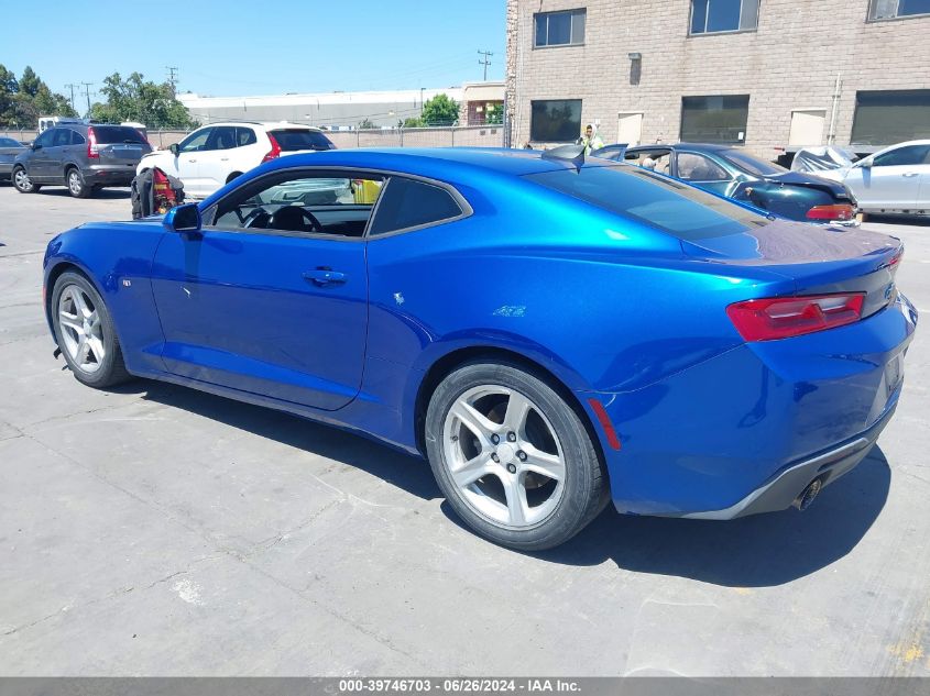 2018 Chevrolet Camaro