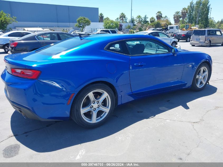 2018 Chevrolet Camaro