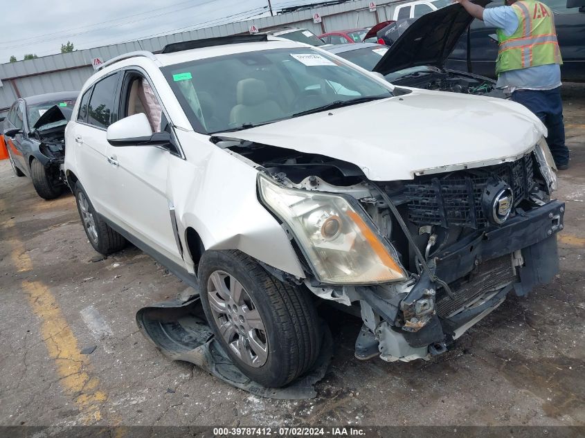 2015 Cadillac Srx