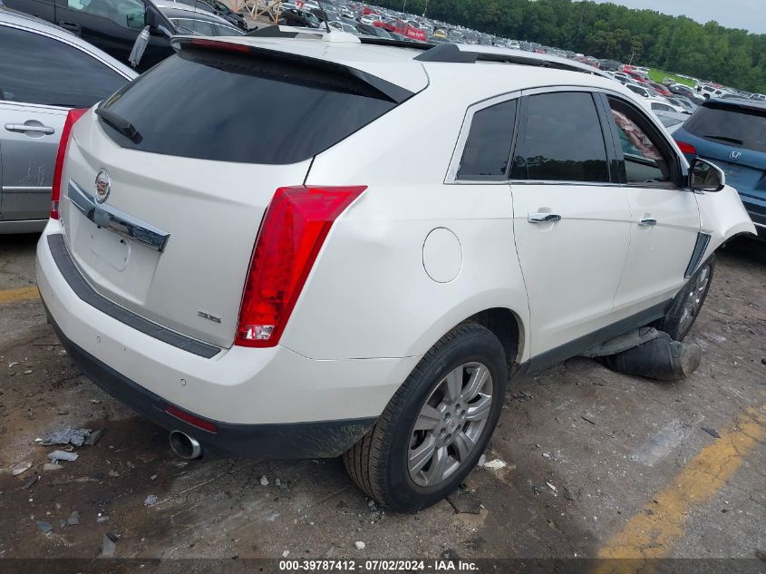 2015 Cadillac Srx
