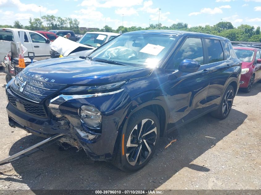 2023 Mitsubishi Outlander
