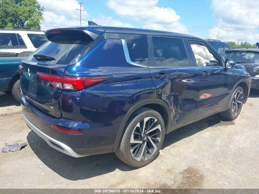 2023 Mitsubishi Outlander