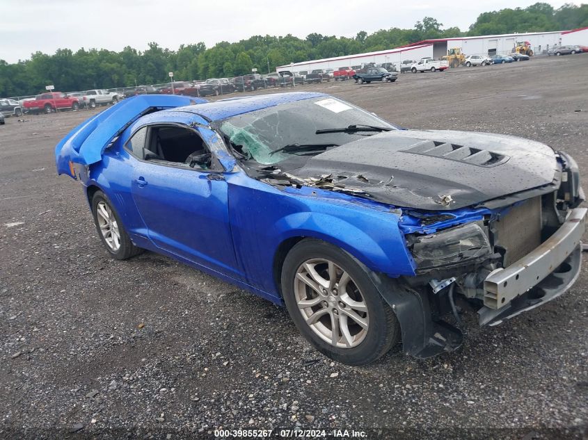 2014 Chevrolet Camaro