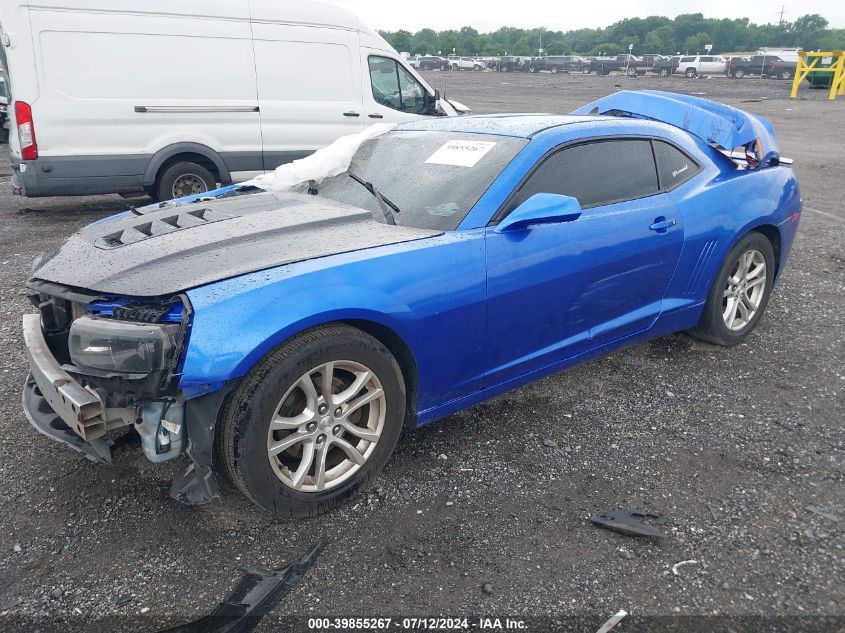 2014 Chevrolet Camaro