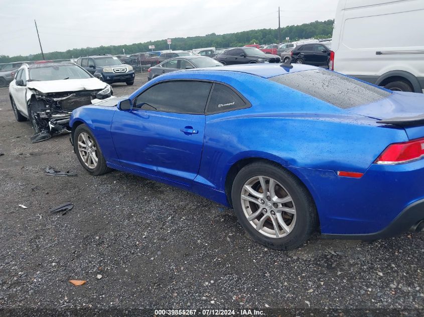2014 Chevrolet Camaro
