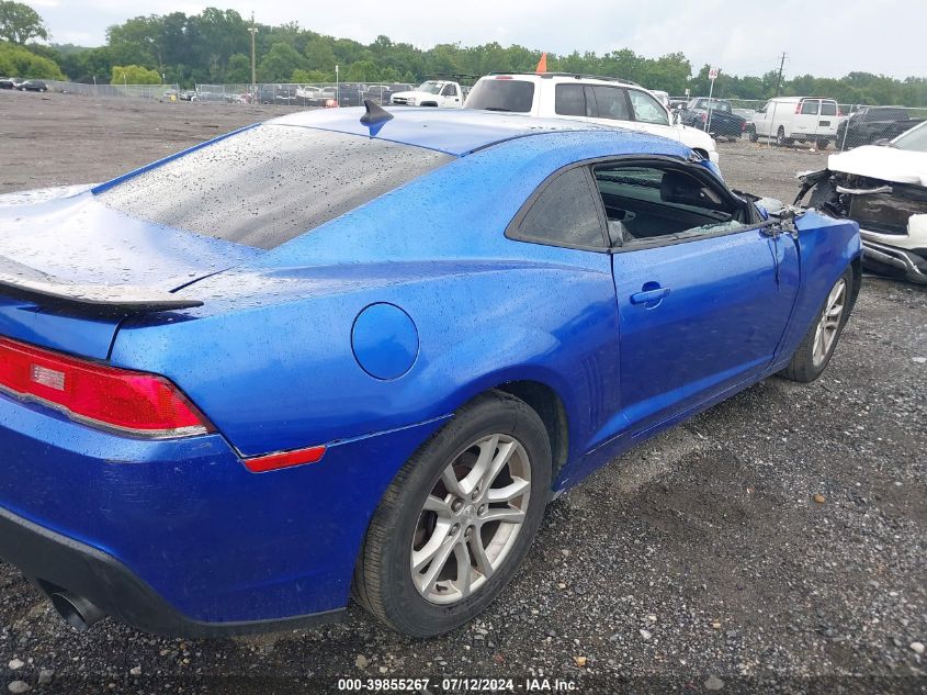 2014 Chevrolet Camaro