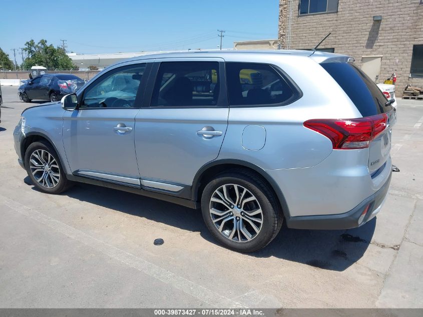 2016 Mitsubishi Outlander