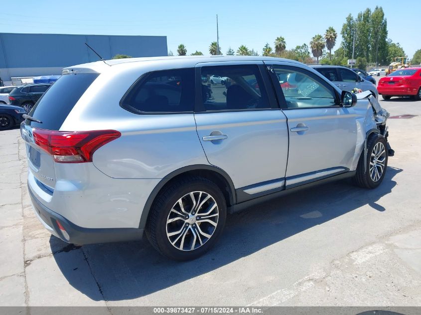 2016 Mitsubishi Outlander
