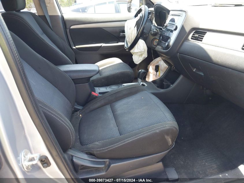 2016 Mitsubishi Outlander