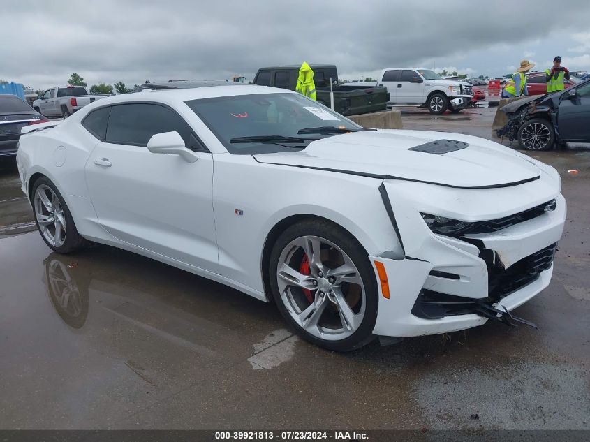 2021 Chevrolet Camaro