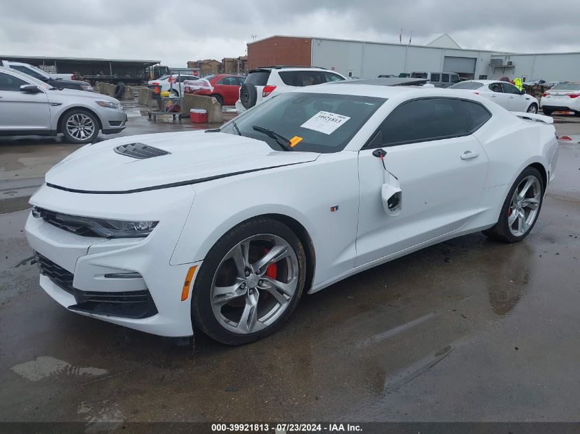 2021 Chevrolet Camaro