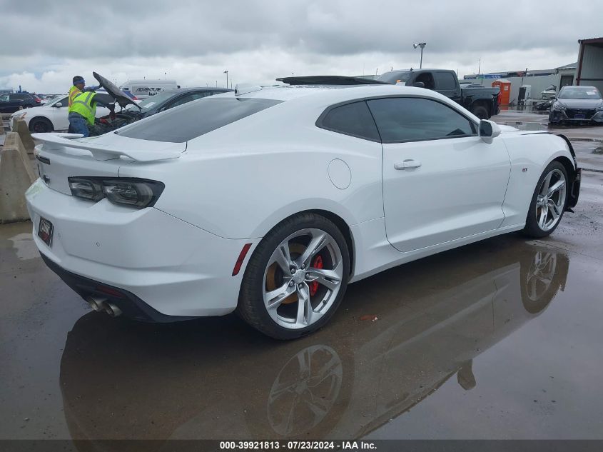 2021 Chevrolet Camaro