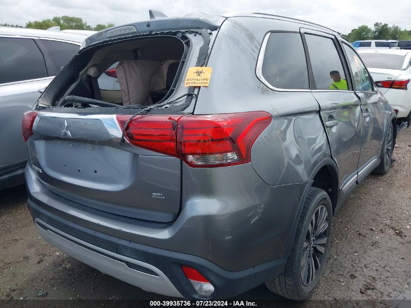 2020 Mitsubishi Outlander