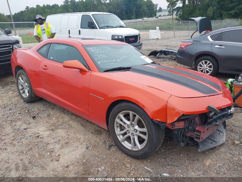 2013 Chevrolet Camaro