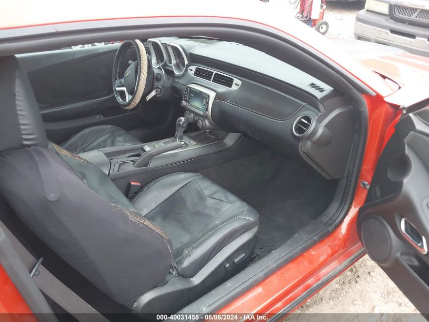 2013 Chevrolet Camaro