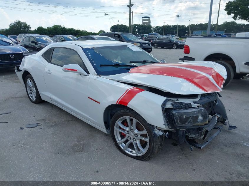 2014 Chevrolet Camaro