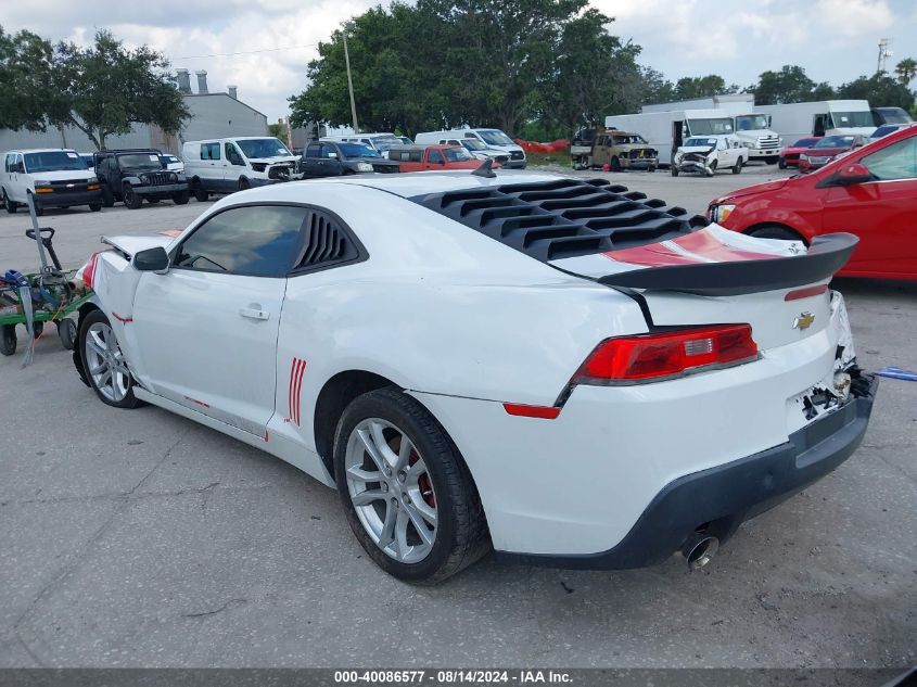 2014 Chevrolet Camaro