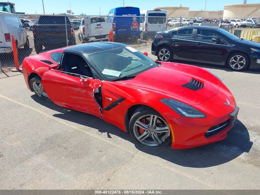 2016 Chevrolet Corvette