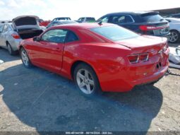 
										2012 Chevrolet Camaro full									