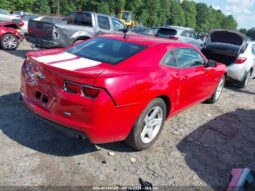 
										2012 Chevrolet Camaro full									