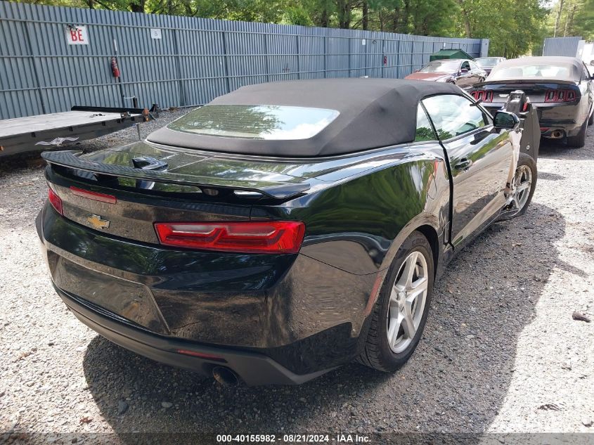 2018 Chevrolet Camaro