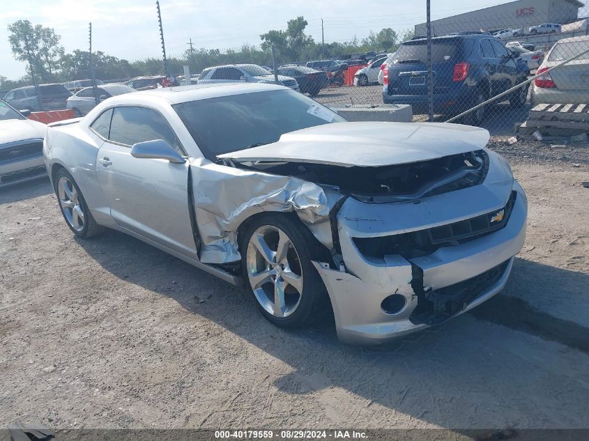 2015 Chevrolet Camaro