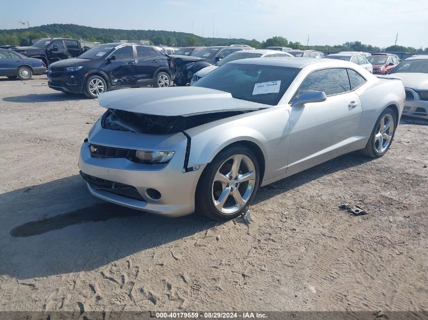 2015 Chevrolet Camaro
