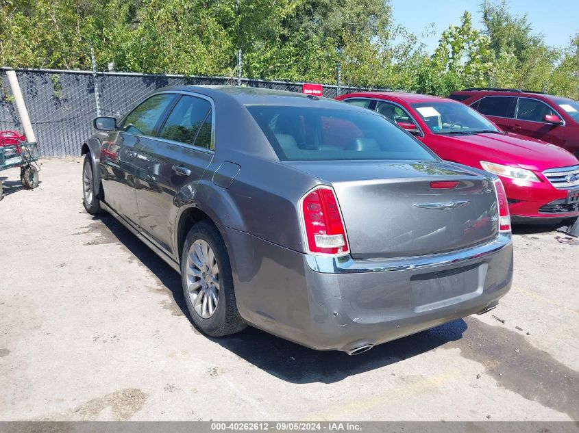 2012 Chrysler 300