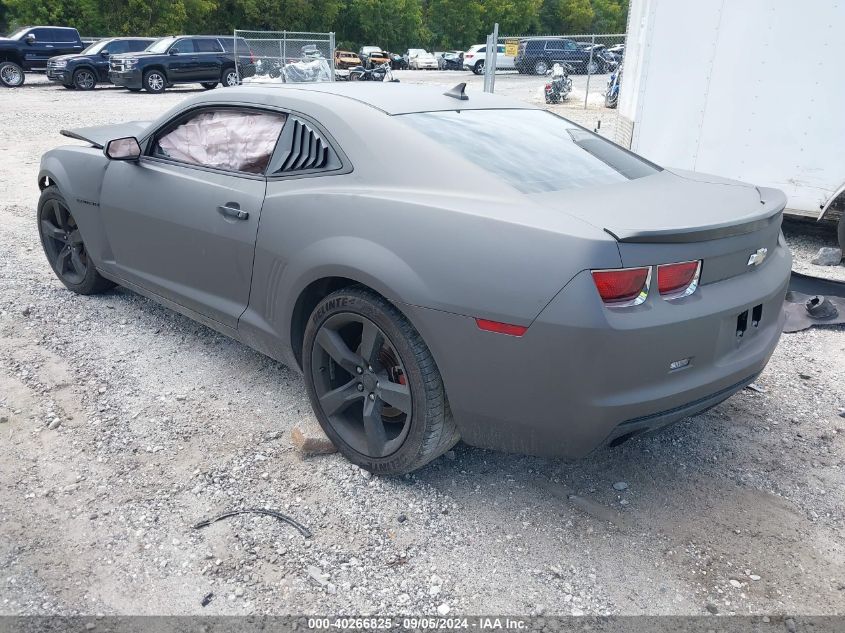 2013 Chevrolet Camaro