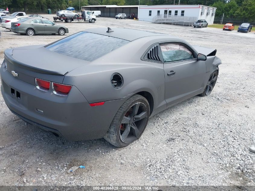 2013 Chevrolet Camaro