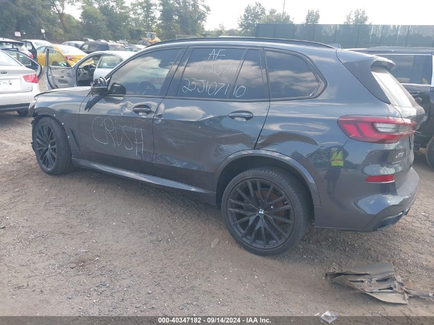 2022 BMW X5