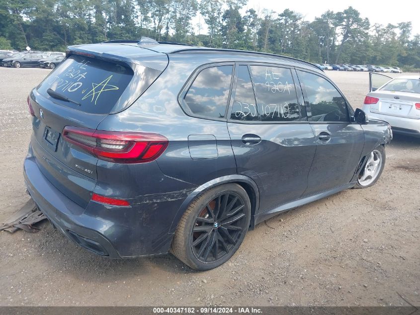 2022 BMW X5