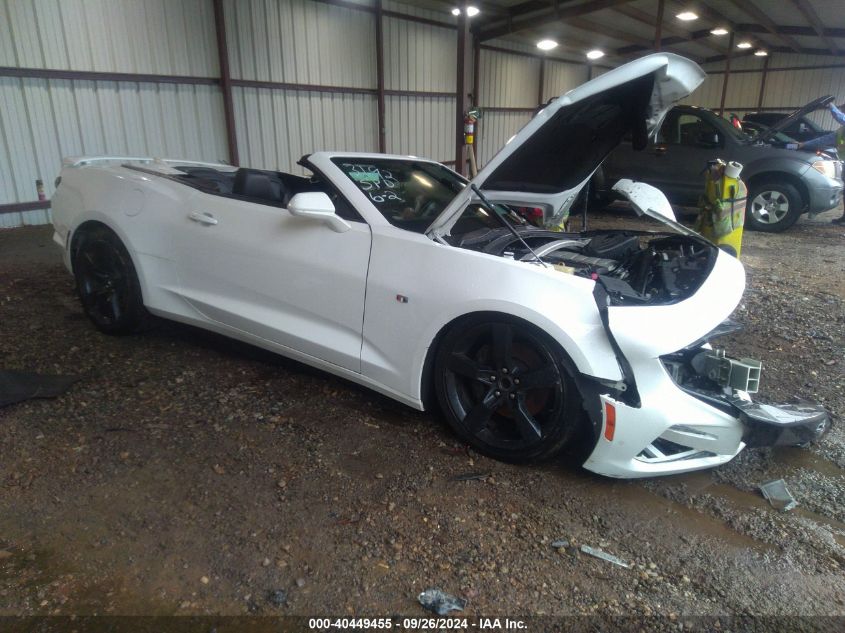 2019 Chevrolet Camaro