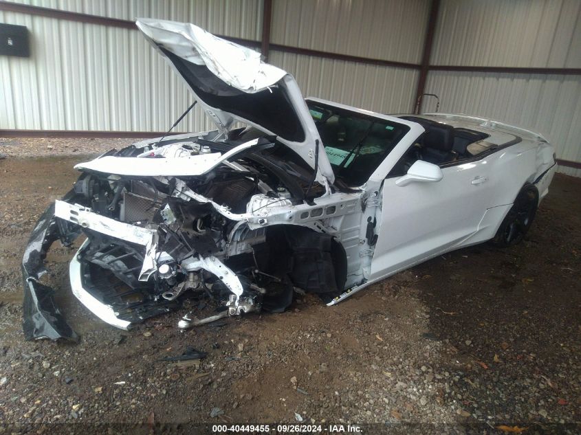 2019 Chevrolet Camaro