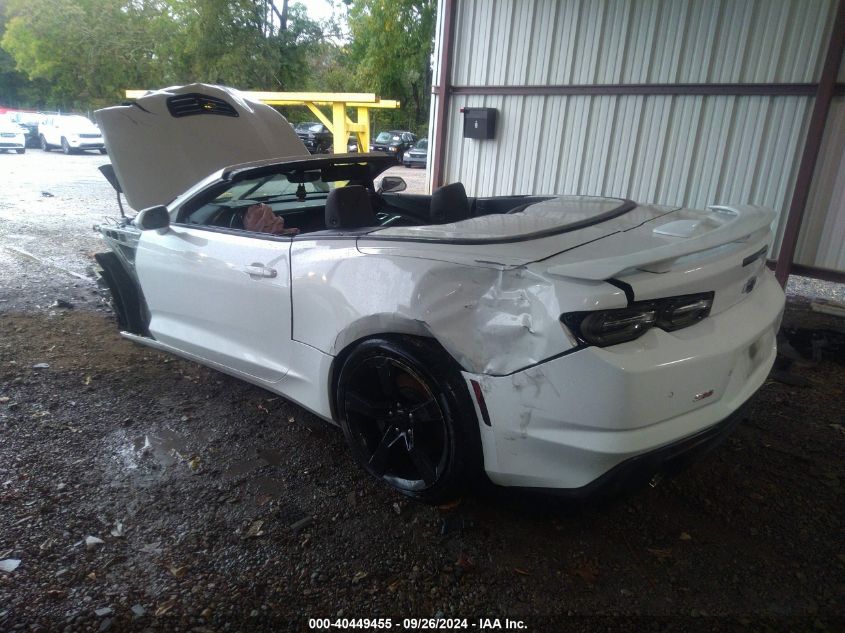 2019 Chevrolet Camaro