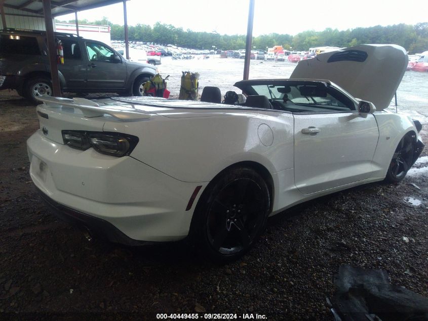 2019 Chevrolet Camaro