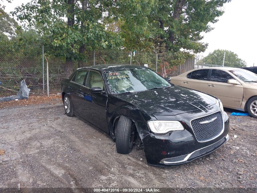 2015 Chrysler 300