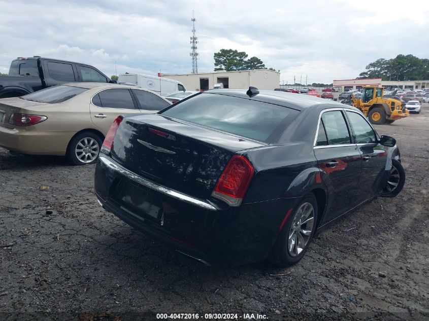 2015 Chrysler 300