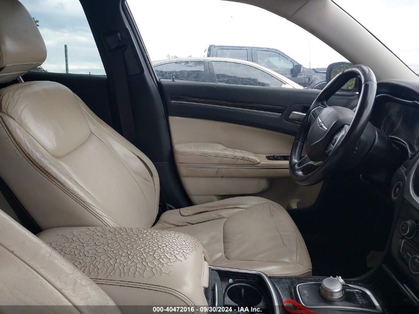 2015 Chrysler 300