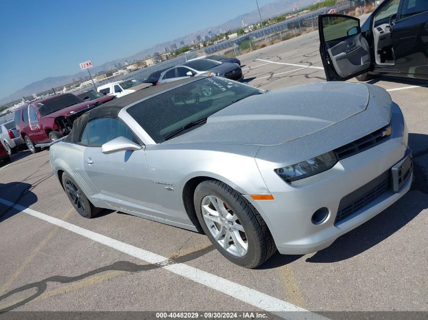 2015 Chevrolet Camaro