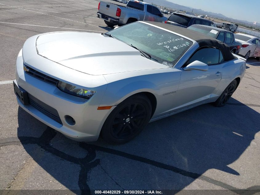 2015 Chevrolet Camaro