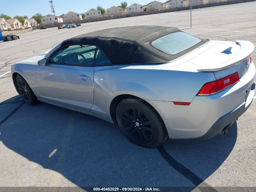 2015 Chevrolet Camaro
